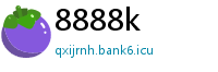 8888k